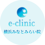 e-clinic