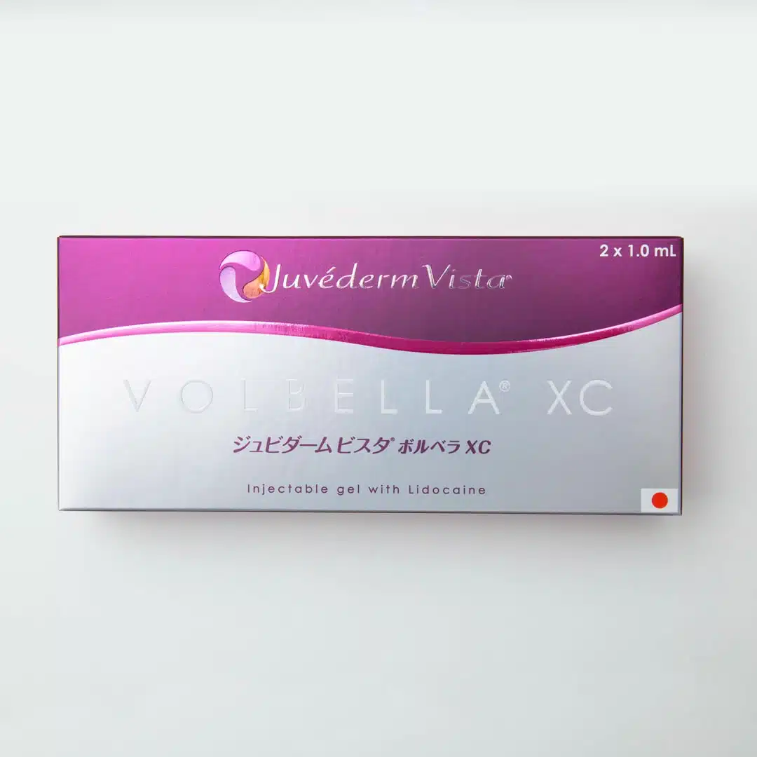 ボルベラXC　横浜みなとみらい
