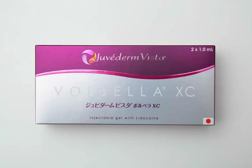 ボルベラXC 横浜みなとみらい