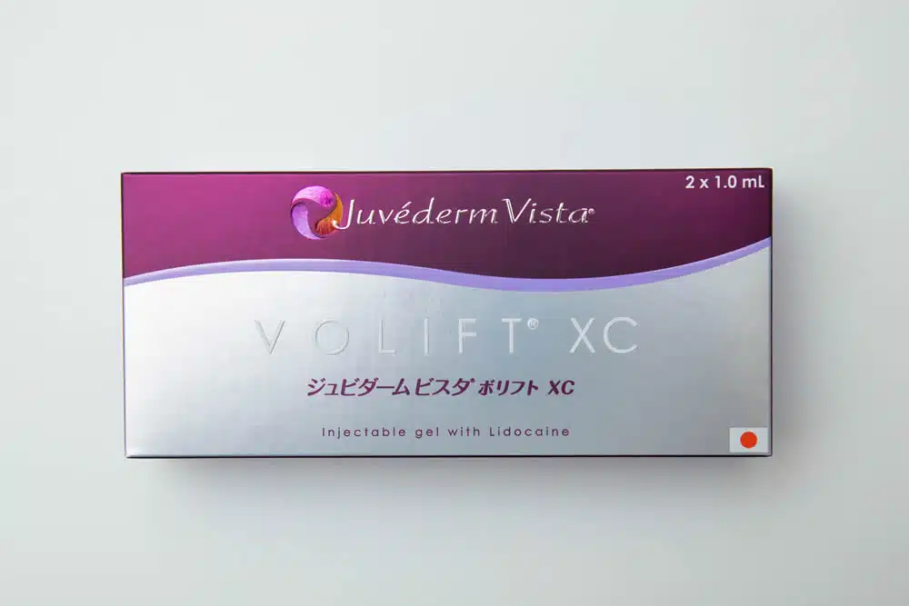 ボリフトXC 横浜みなとみらい