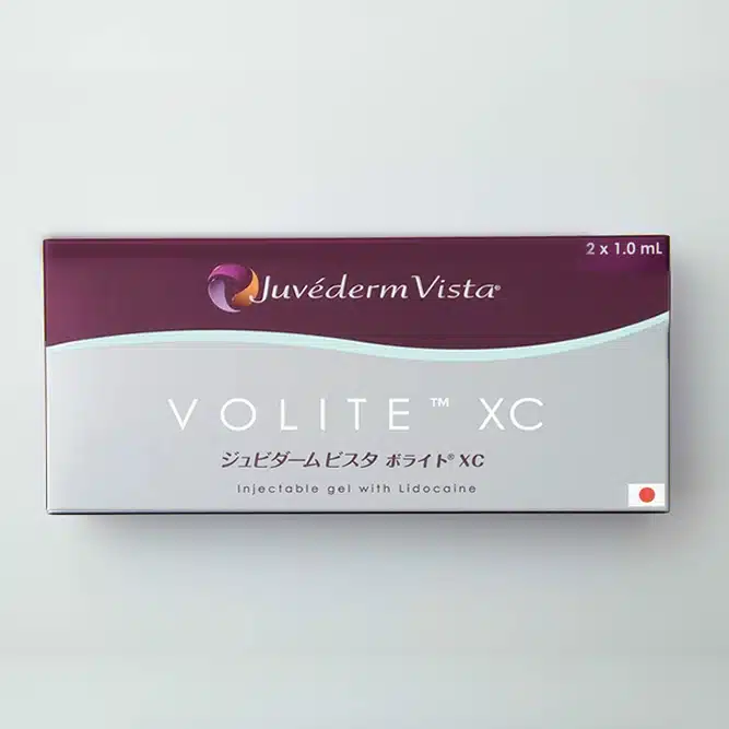 ボライトXC 横浜みなとみらい