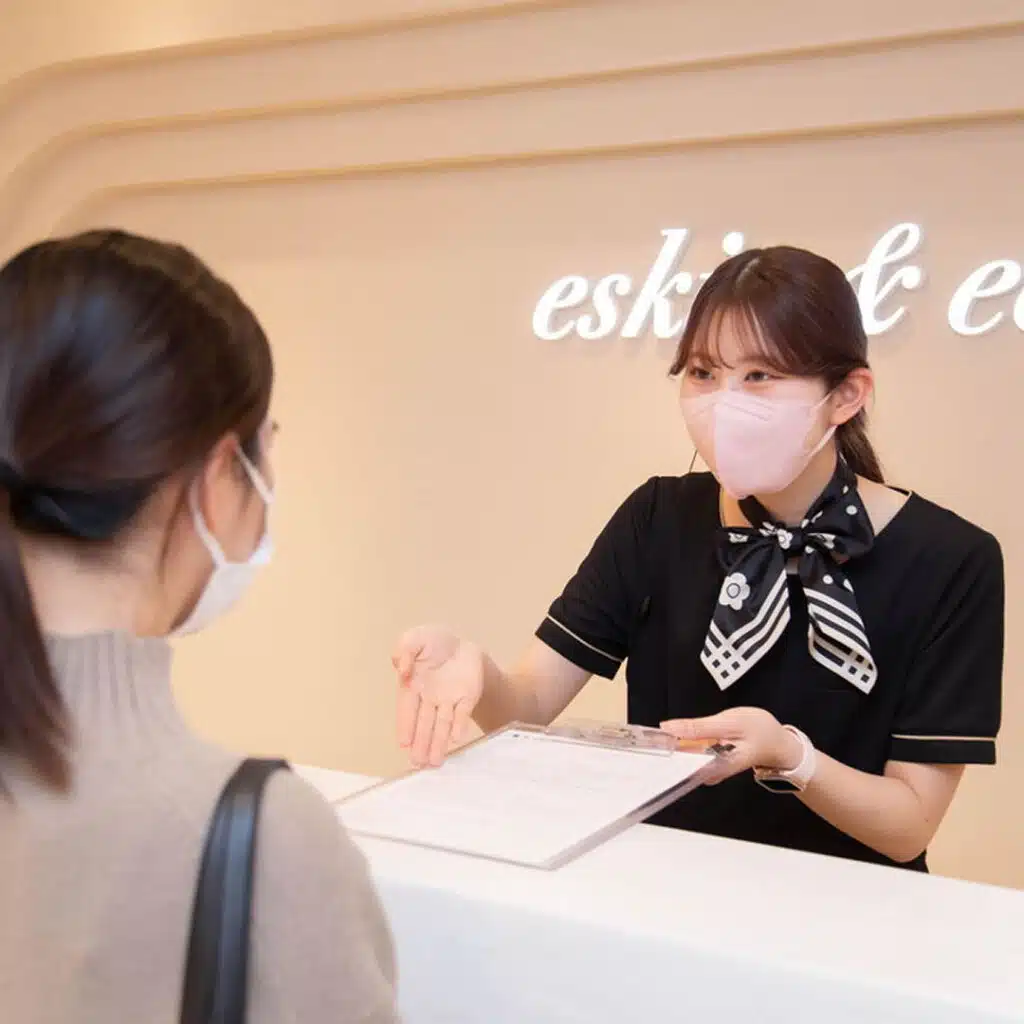 お会計 横浜みなとみらい