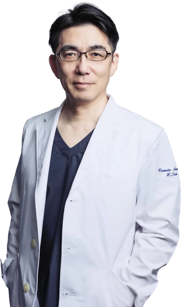 クマ取り表ハムラ法の名医「飯田秀夫」医師